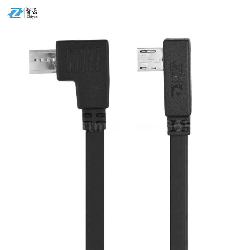 Zhiyun-Tech Sony Control Cable