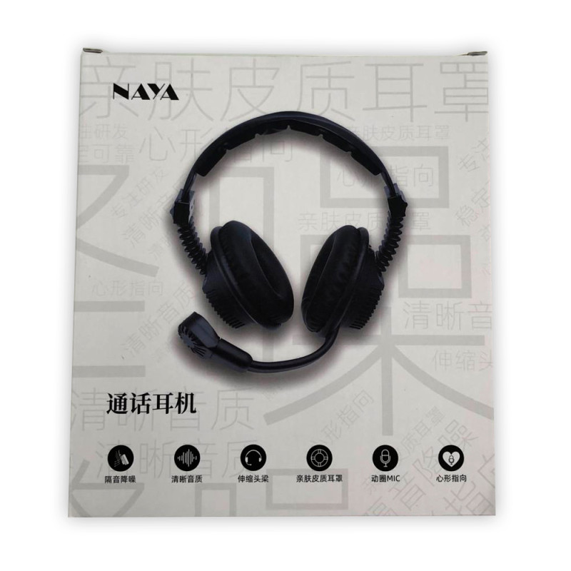 NAYA Intercom Headphone dual