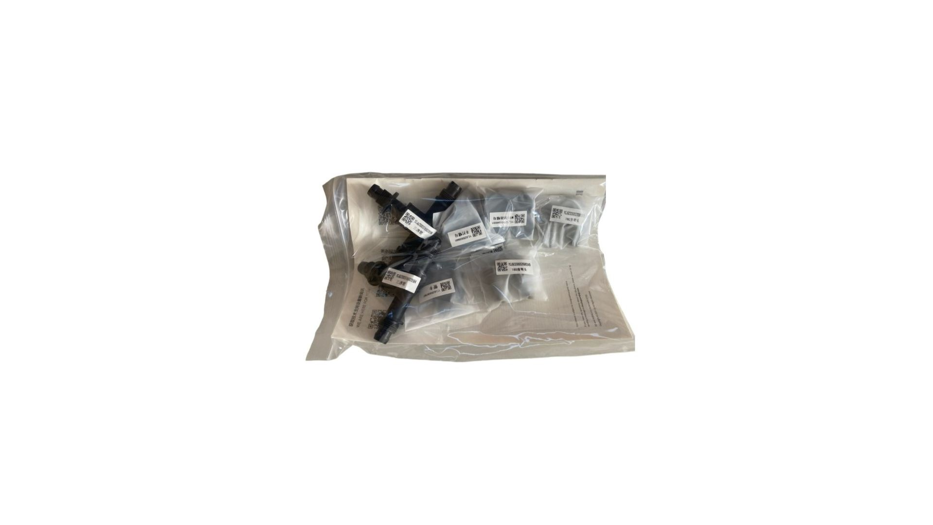 T25 Atomized Sprinkler Package