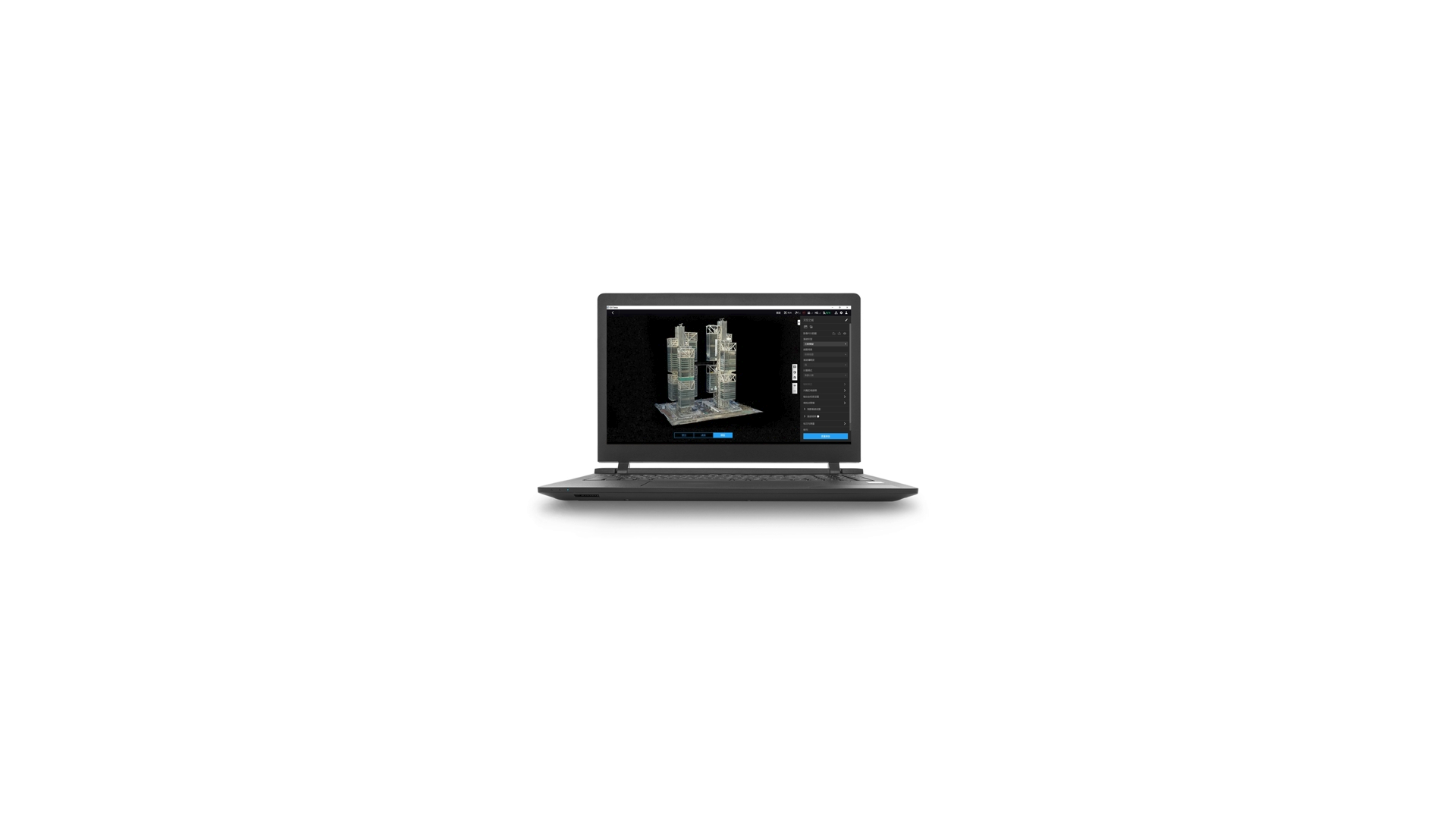DJI Terra EDU Overseas Perman.