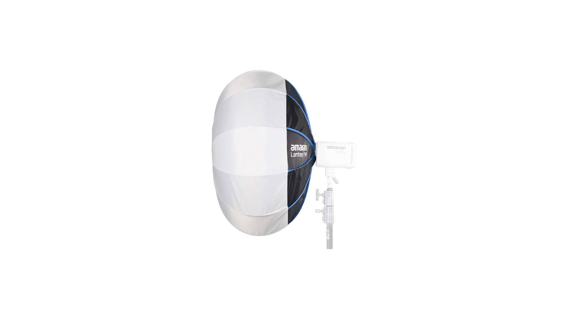 Amaran Lantern 90