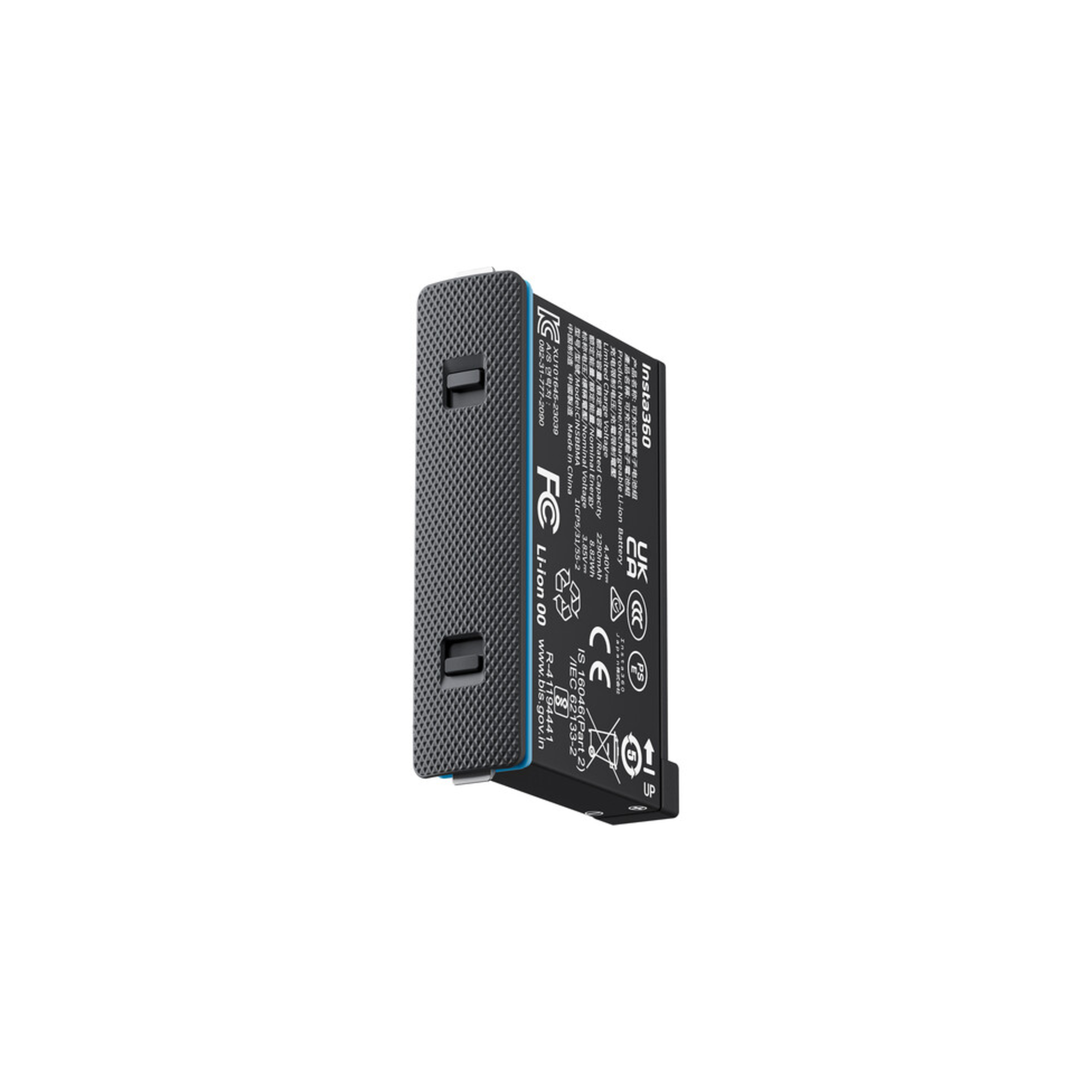 Insta360 X4 Battery