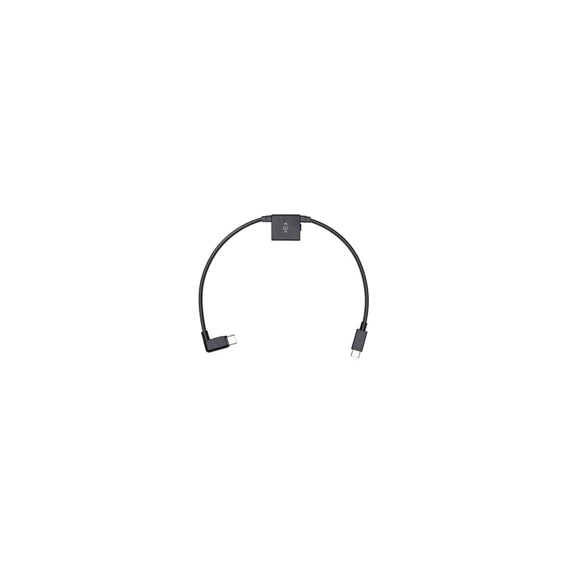 DJI Ronin-SC RSS Splitter