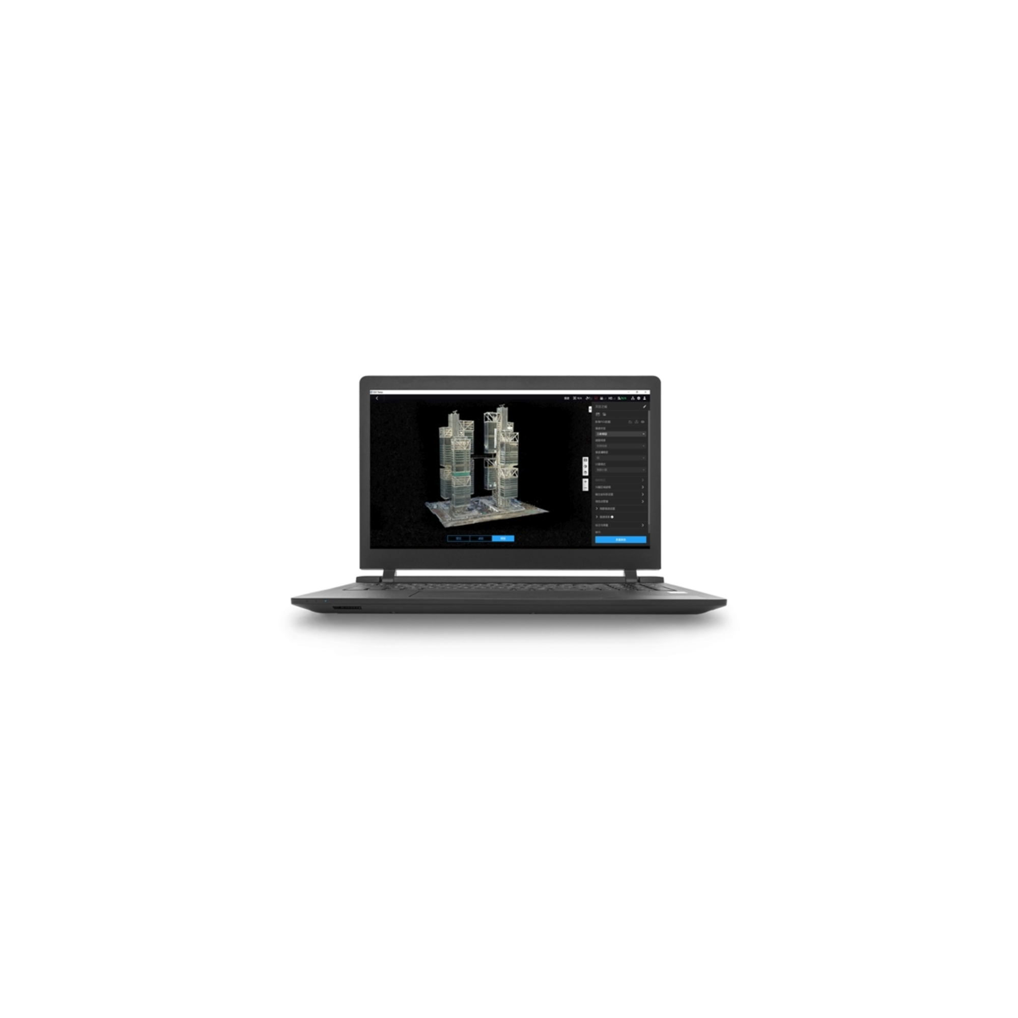 DJI Terra EDU Overseas Perman.