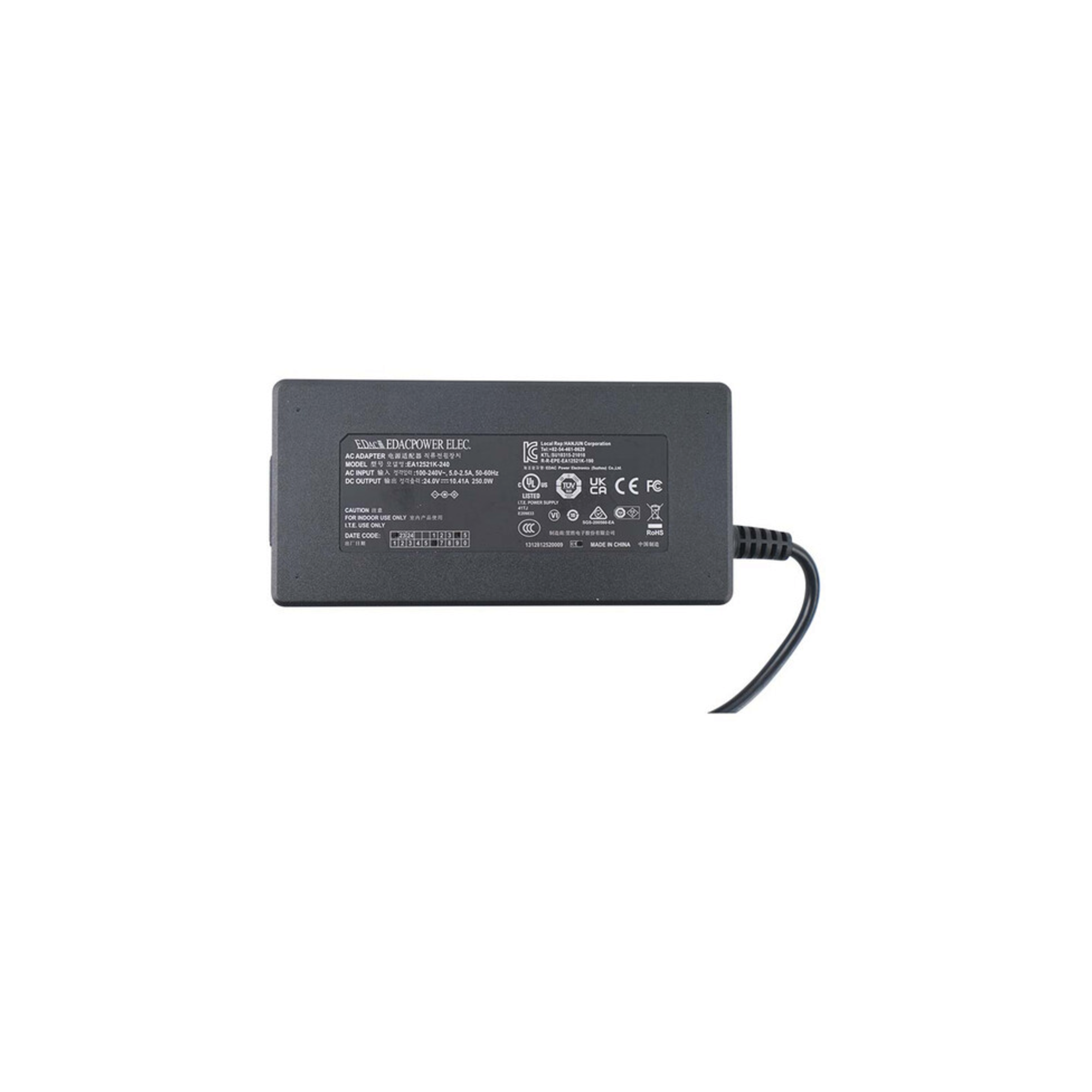 Infinibar Power Adapter Kit