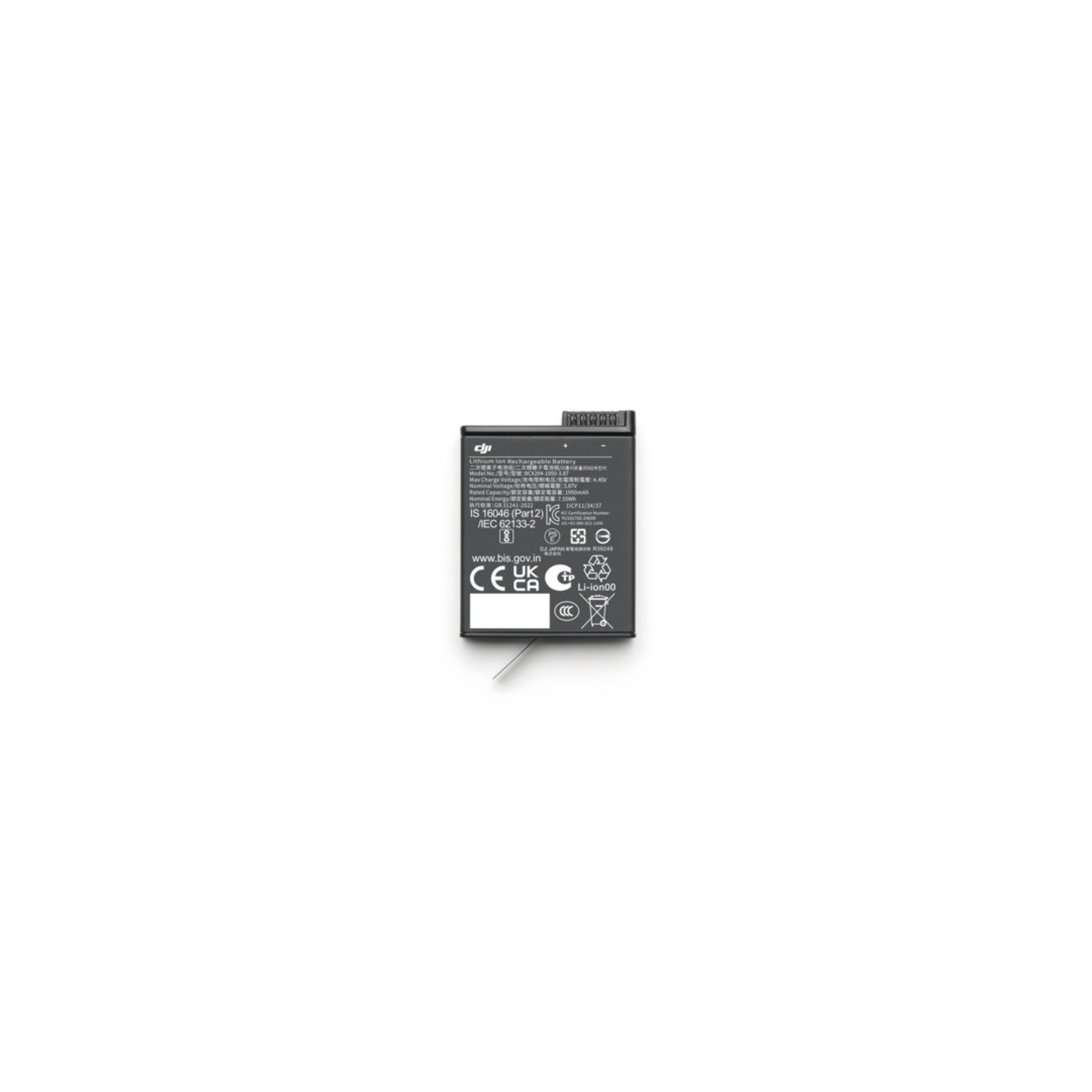 Action Extreme Battery Plus