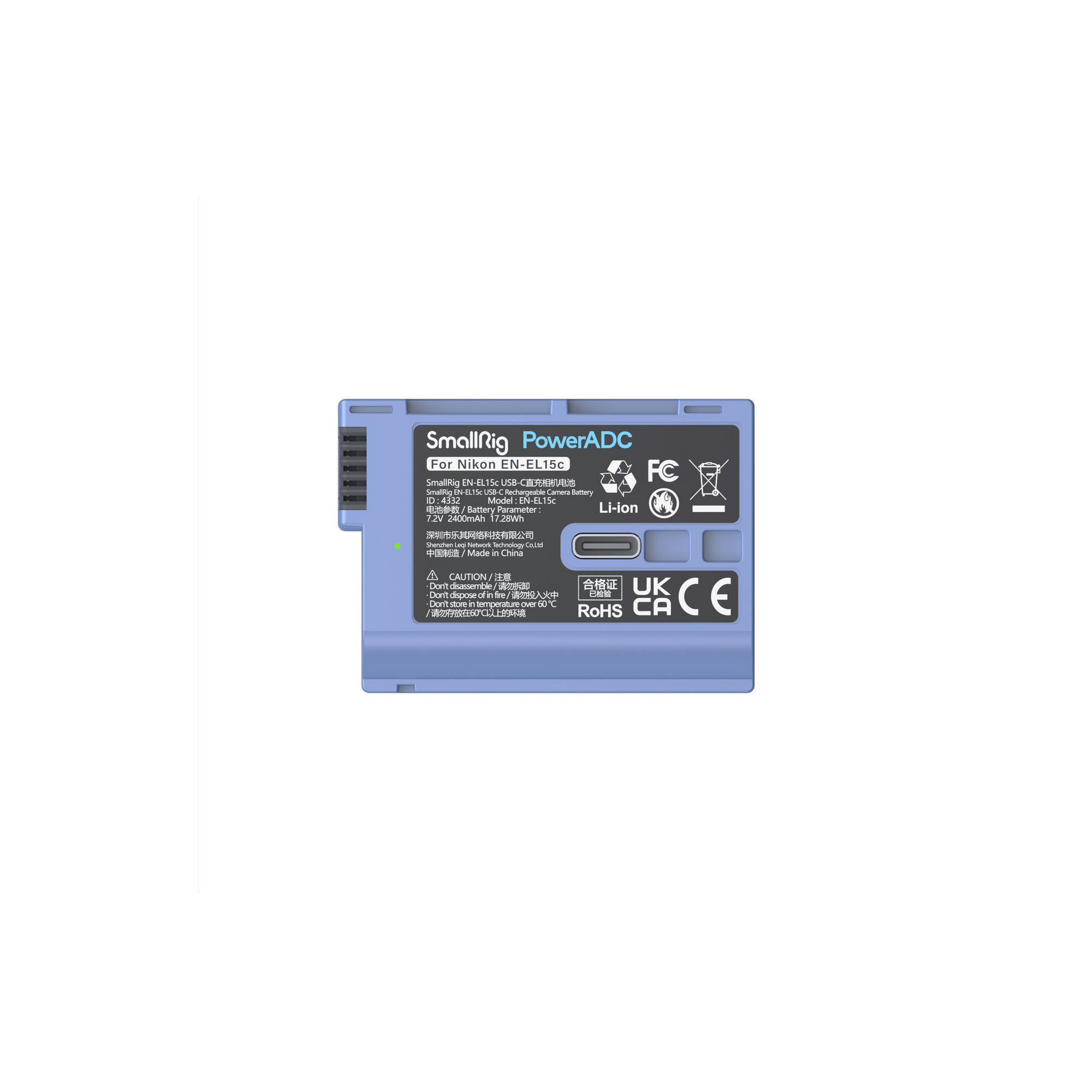 SR 4332B