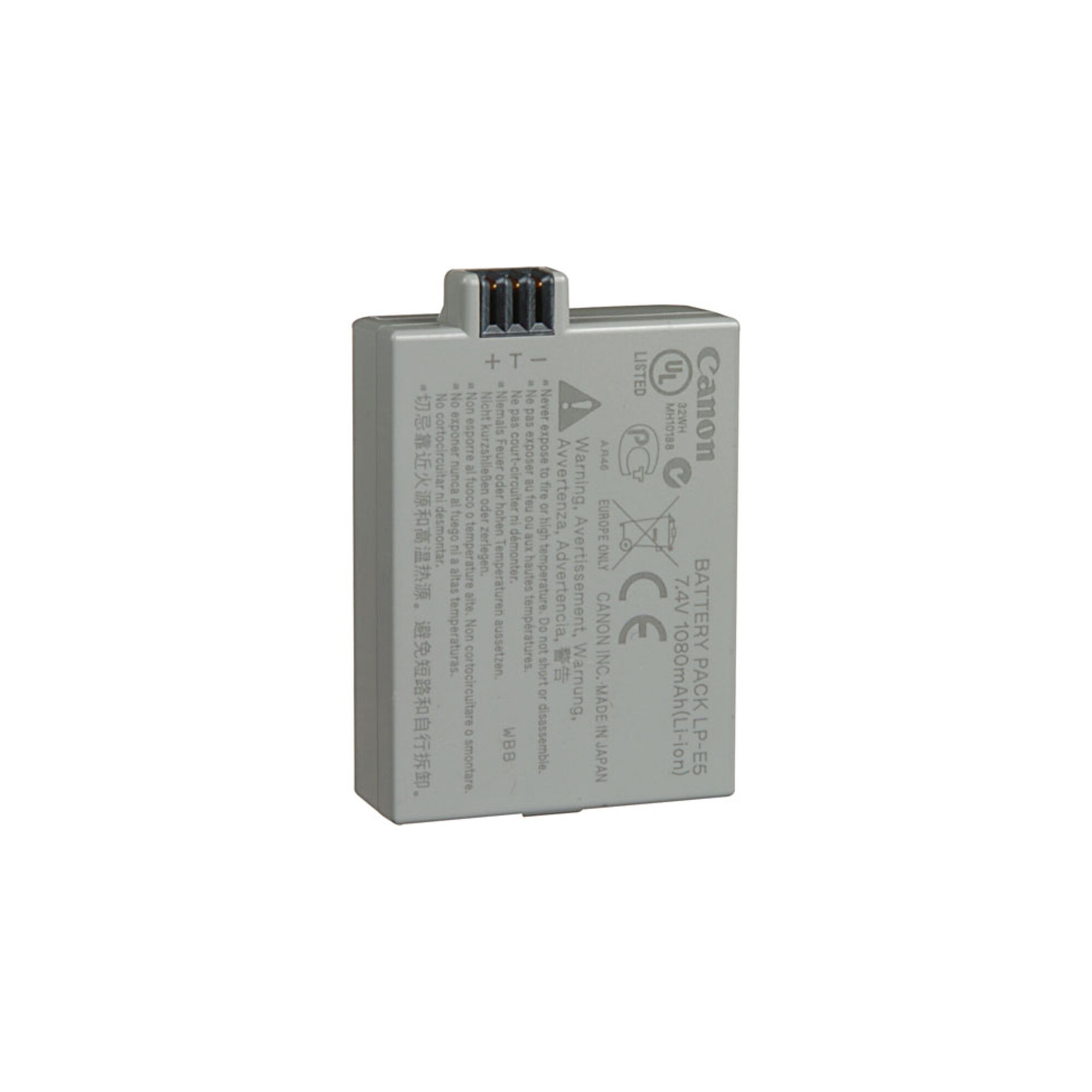 LP-E5