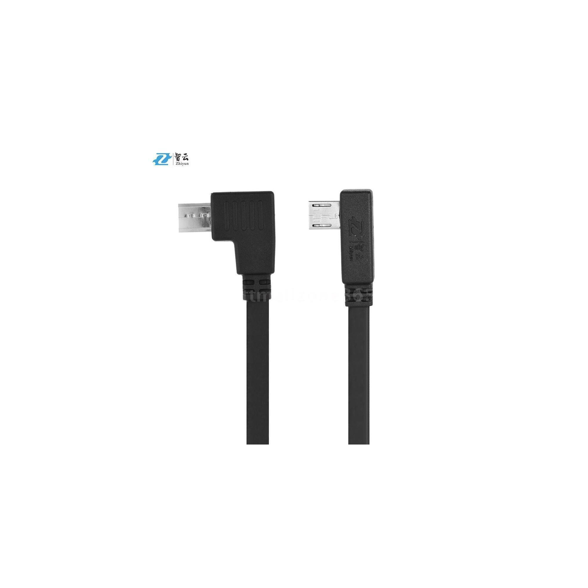 Zhiyun-Tech Sony Control Cable