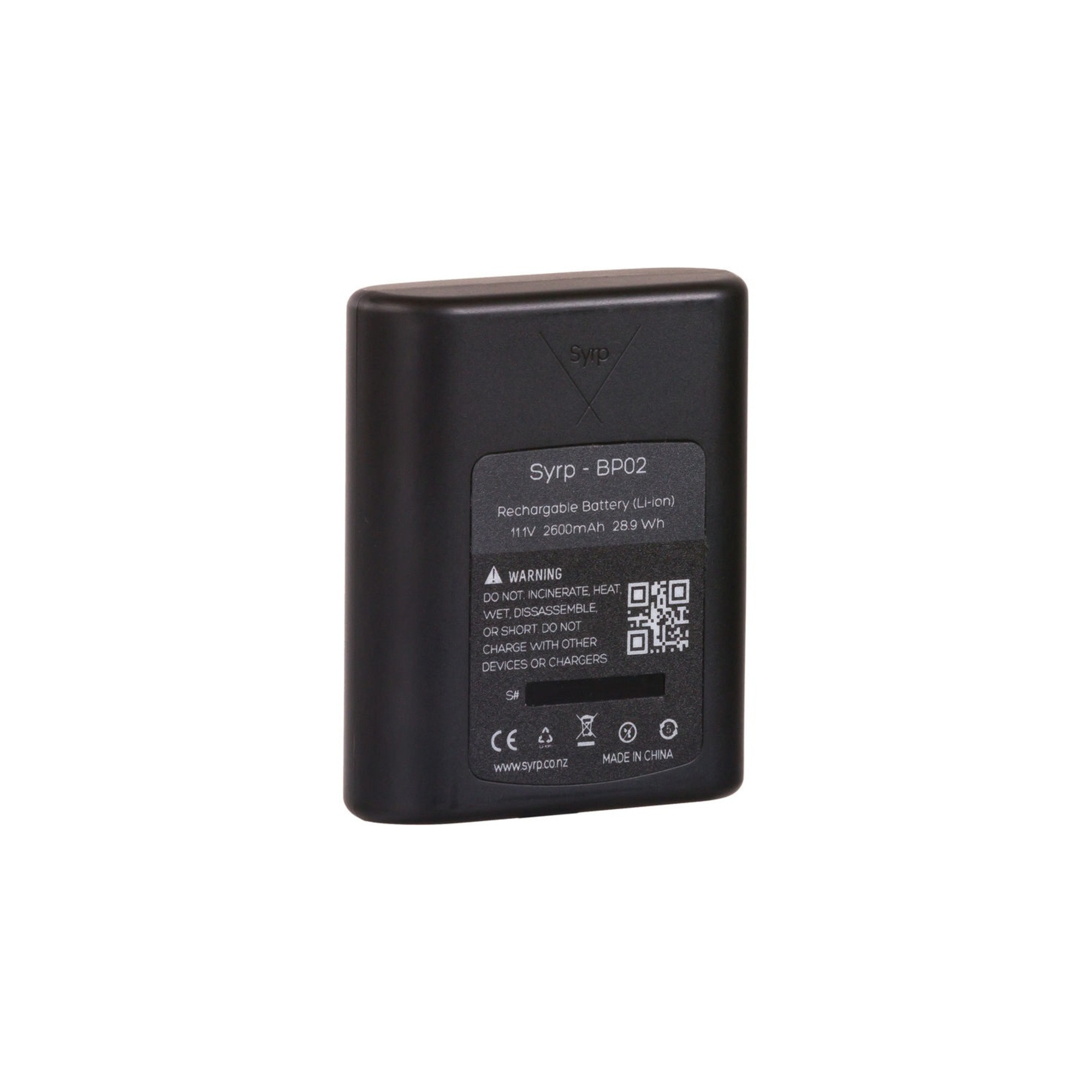 Genie II Batteria 2600mAh