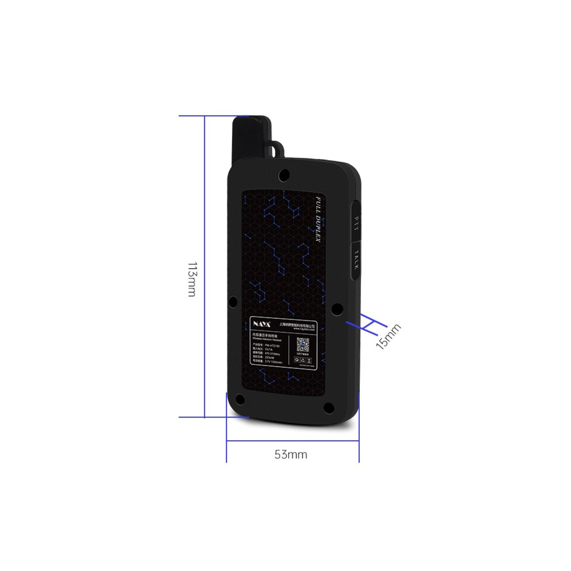 PNI-HT2100