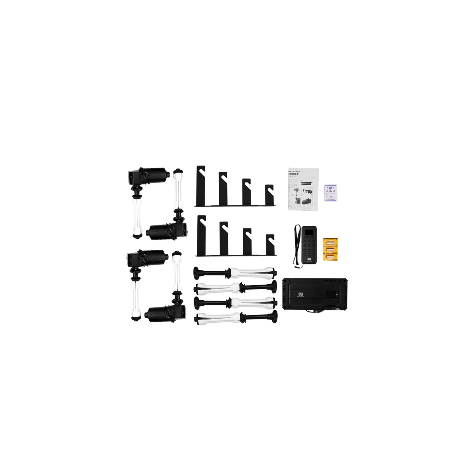 Nanlite BE-4R