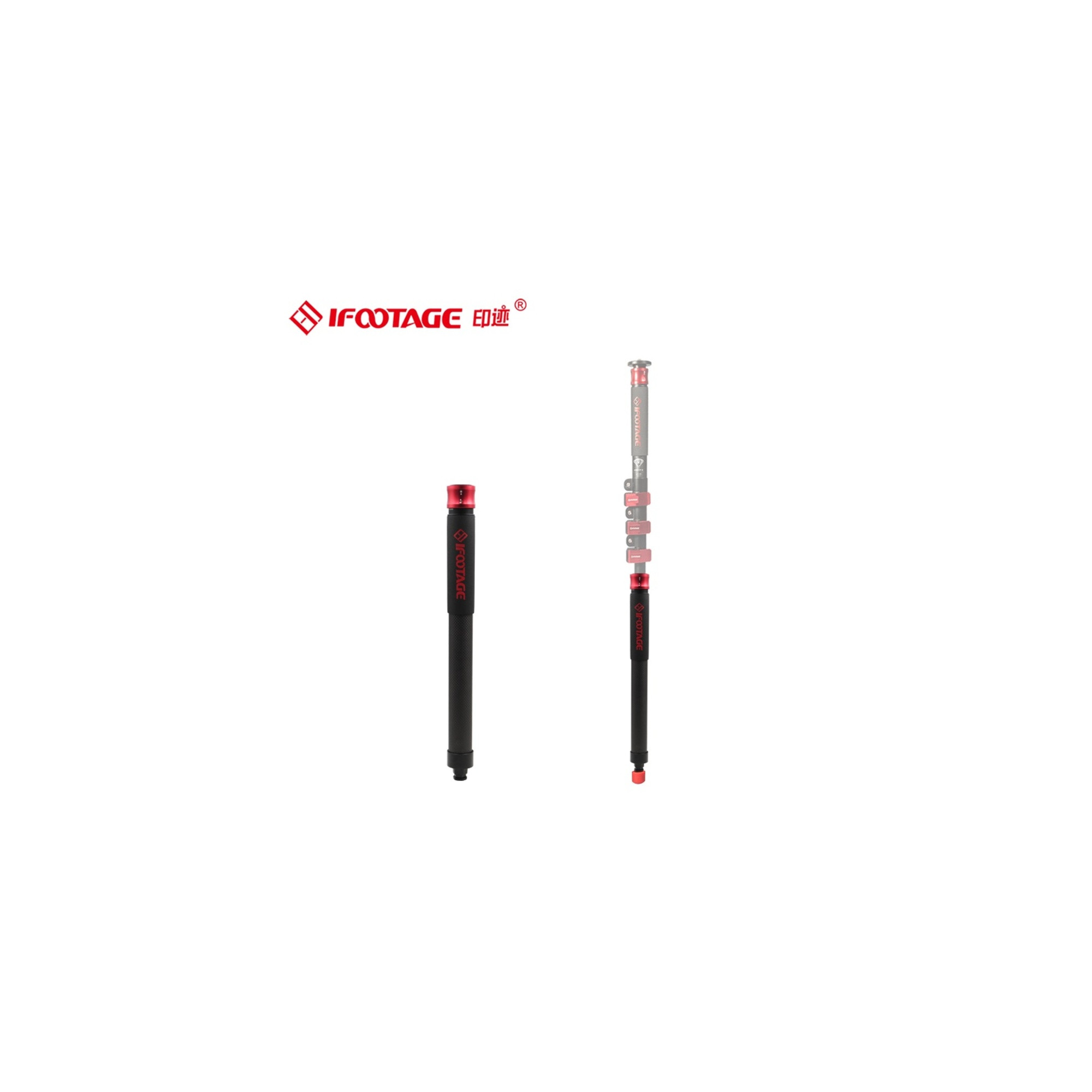 Extension Rod C40