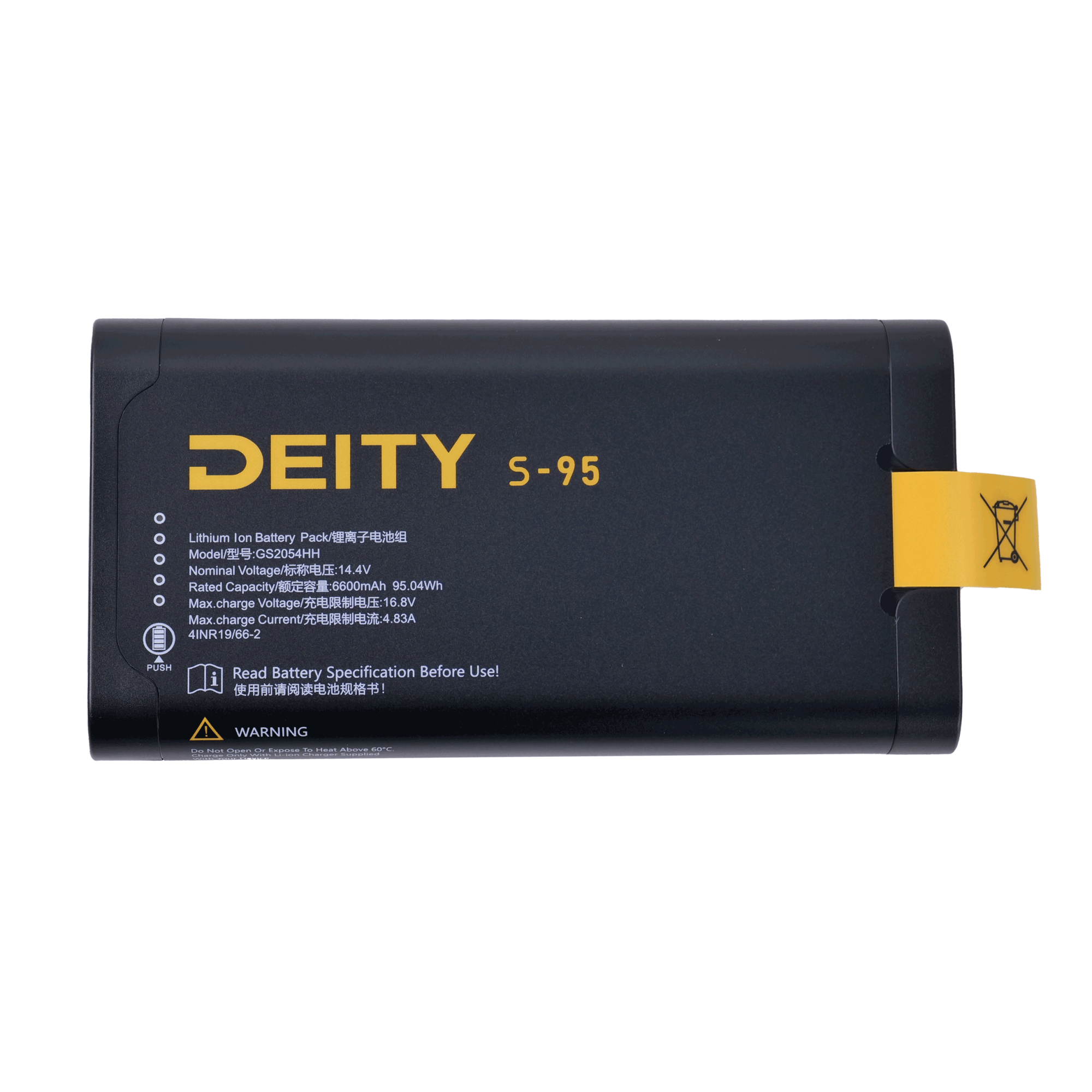 Deity S-95 Battery