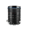 12-24mm f5.6 Zoom Shift EM
