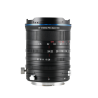 12-24mm f5.6 Zoom Shift LM