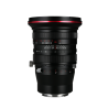 20mm f4 Zero-D Shift Nikon Z