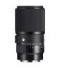 105mm F2.8 Art EX DG DN Leica