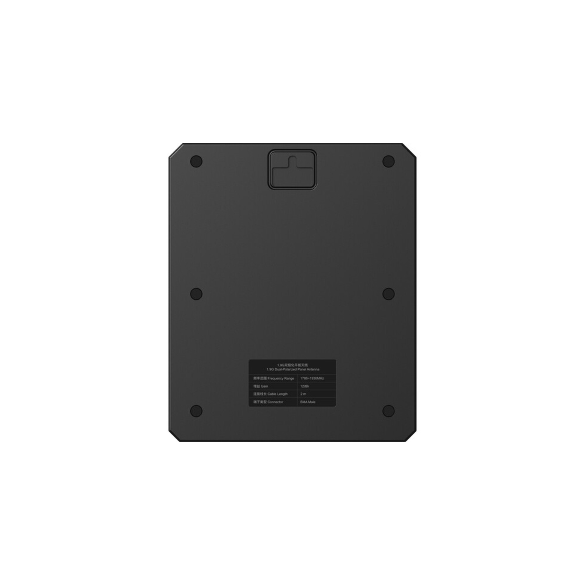 Intercom Panel Antenna