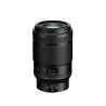 Z MC 105mm f2.8 VR S