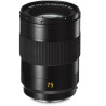 SL 75mm f2 ASPH
