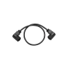 STREAM parallel cable 0.55 m