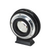 MBSPFD-E-BM2 NEX-Canon FD
