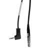 Latitude Lanc RS Cable