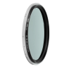 TRUE COLOR ND16 1.2 72mm