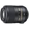 DX 85mm F3.5G ED AF-S VR