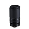 70-300mm f4.5-6.3 Di III RXD