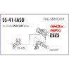SS-41-IASD - Canon