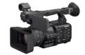 HXR-NX800B