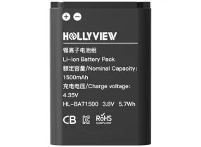 Li-ion Battery Pack - Hollyland
