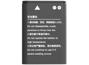 Li-ion Battery Pack - Hollyland