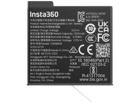Insta360 X6 Lite Battery - Insta360