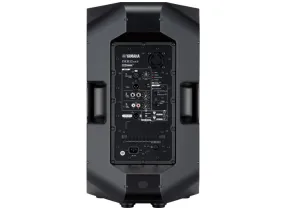 DXR 12 MKII - Yamaha