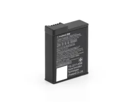 Action Extreme Battery Plus - Dji