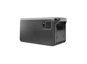 Power Expansion Battery 2000 - Dji