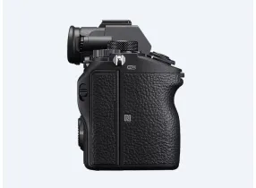 ILCE-7M3MB.CEC a7 III - Sony