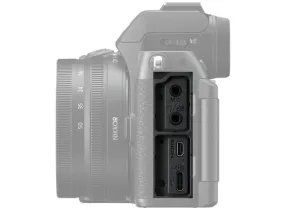 Z50II + 16-50 DX + 50-250 DX - Nikon