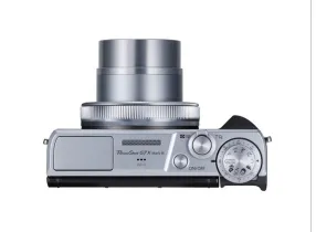 PowerShot G7 X MARK III Silver - Canon