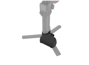 SR 4248 - SmallRig