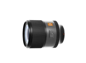 50mm TALON AF 1.5x T2.1 - Blazar
