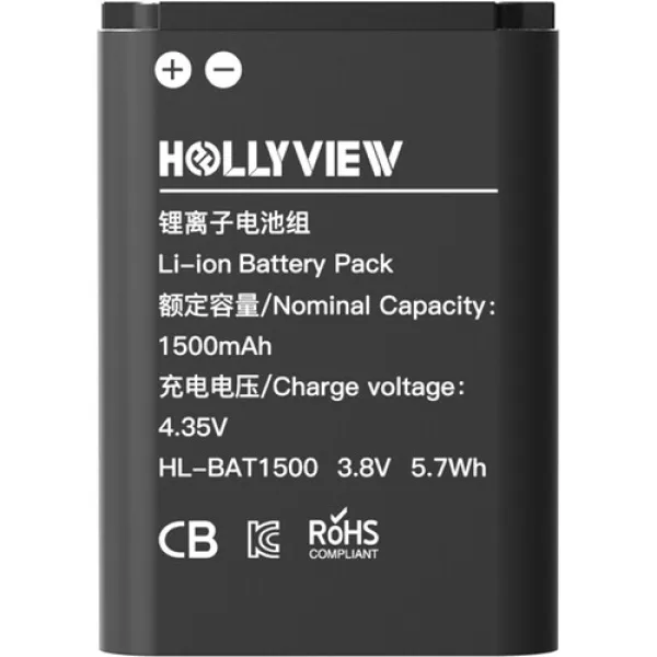 Li-ion Battery Pack - Hollyland