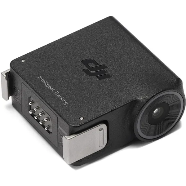 RS Enhanced Tracking Module - Dji