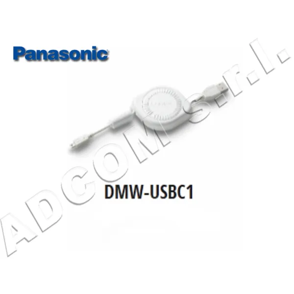 DMW-USBC1GU - Panasonic