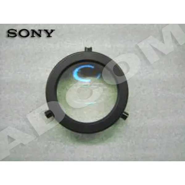 A2067540A - Sony