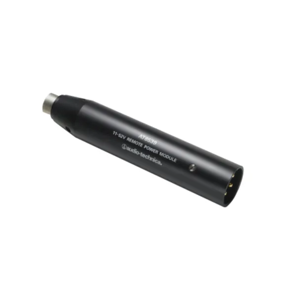 AT8539 - Audiotechnica