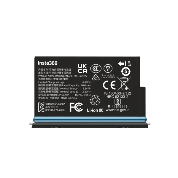 Insta360 X5 Battery - Insta360
